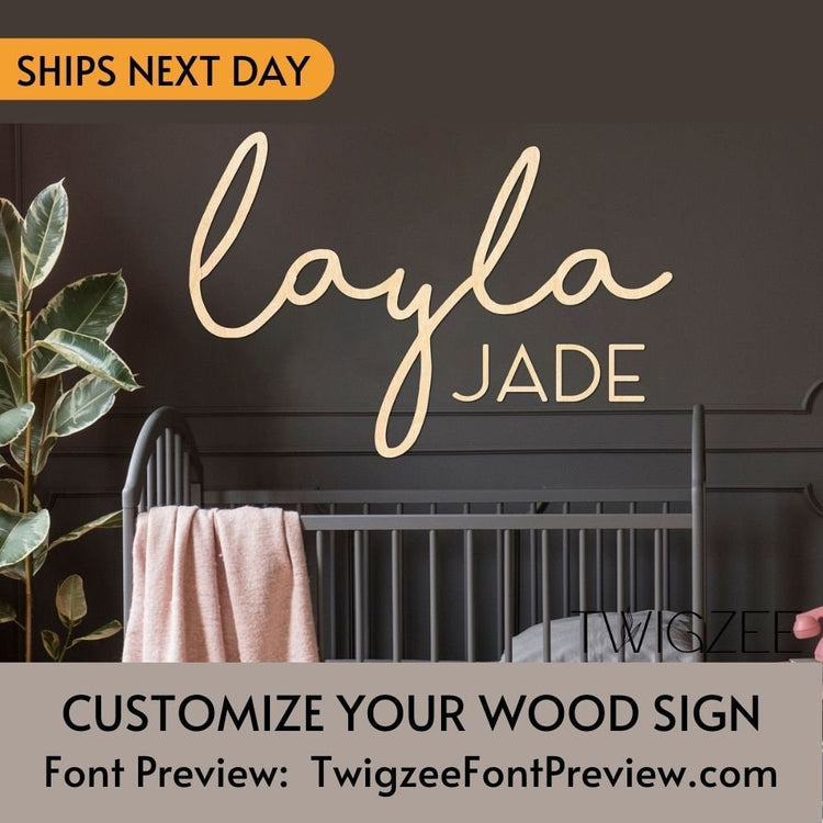Layla Jade Wood Sign